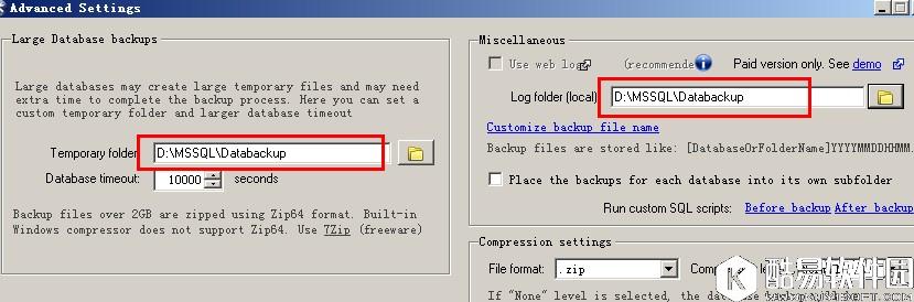 SQLBackupAndFTP 数据库自动备份工具图文教程