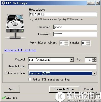 SQLBackupAndFTP 数据库自动备份工具图文教程