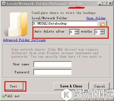 SQLBackupAndFTP 数据库自动备份工具图文教程