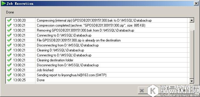SQLBackupAndFTP 数据库自动备份工具图文教程