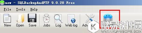 SQLBackupAndFTP 数据库自动备份工具图文教程