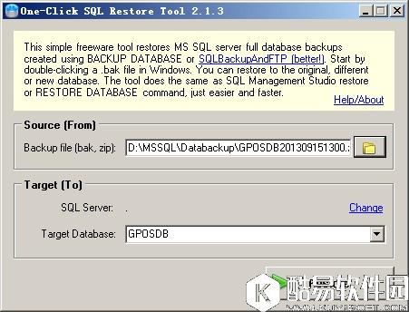SQLBackupAndFTP 数据库自动备份工具图文教程