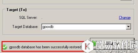 SQLBackupAndFTP 数据库自动备份工具图文教程