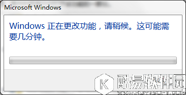 win7(windows 7)系统下安装SQL2005(SQL Server 2005)图文教程