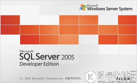 win7(windows 7)系统下安装SQL2005(SQL Server 2005)图文教程
