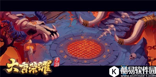 大唐荣耀手游门派介绍