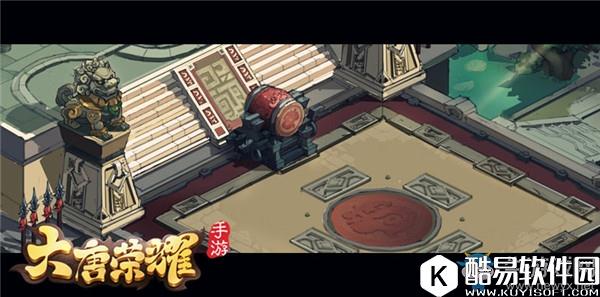 大唐荣耀手游门派介绍