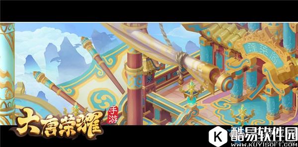 大唐荣耀手游门派介绍