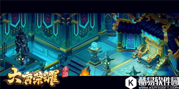 大唐荣耀手游门派介绍