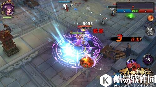 乱世神话妲己介绍