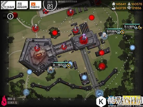 少女前线狩猎行动低耗打捞攻略