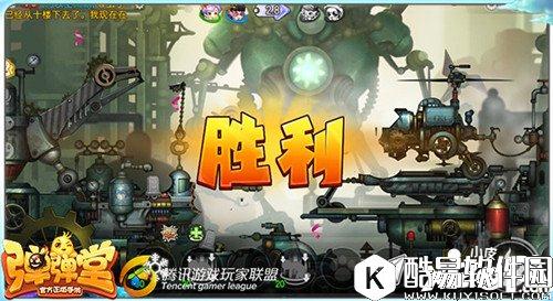 S1赛季打法分析 弹弹堂白银段位打法技巧