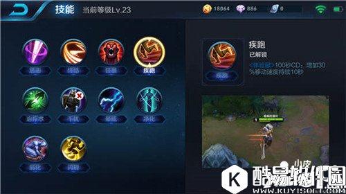 王者荣耀鬼谷子实战教学 隐匿于空间中的聚怪机器