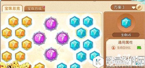 弹弹堂炮类武器怎么样 炮类武器搭配技巧