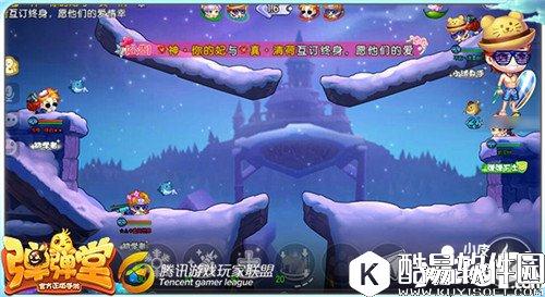 弹弹堂雪夜小镇地图玩法攻略 雪夜小镇怎么玩