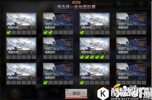 cf排位赛2.0新规则讲解 新版排位赛介绍