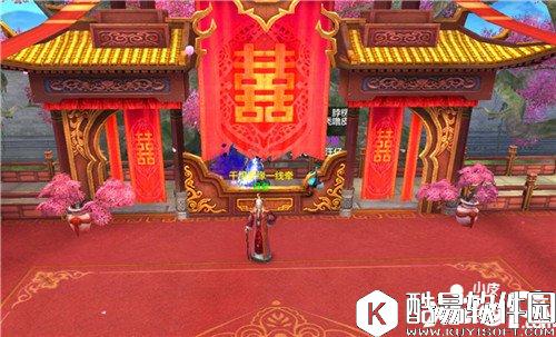 天龙八部结婚技能怎么样 如何使用结婚技能