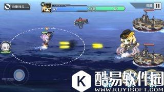 碧蓝航线防空炮选择攻略