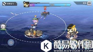 碧蓝航线防空炮选择攻略