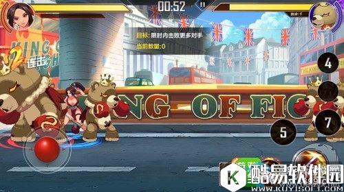 拳皇命运街头乐园