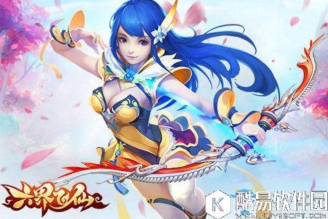 六界飞仙职业介绍