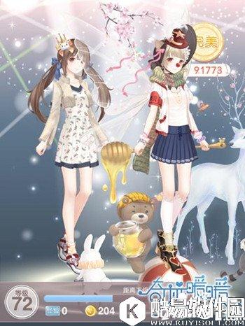 奇迹暖暖房星日曜攻略 满天繁星第三期第二关攻略