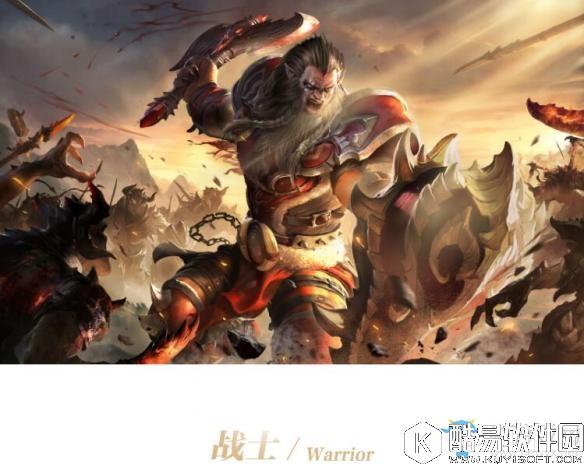 光明大陆战士装备怎么获得 战士装备介绍