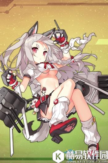 碧蓝航线6-3掉落夕立吗