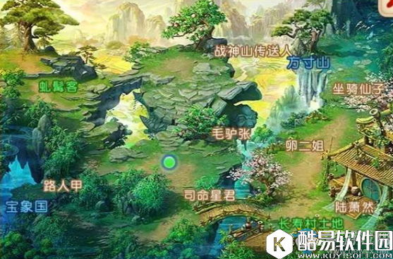 梦幻西游手游超级大熊猫怎么获得 超级大熊猫获取攻略