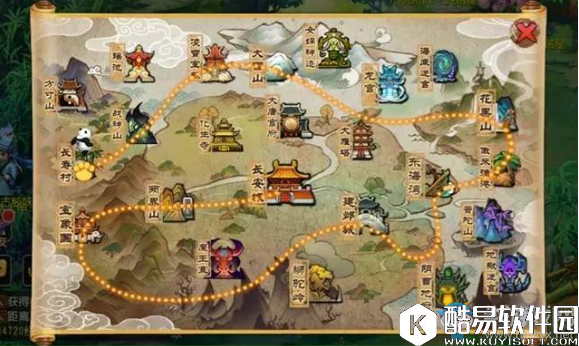 梦幻西游手游超级大熊猫怎么获得 超级大熊猫获取攻略