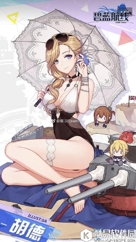 碧蓝航线夏日泳装汇总一览