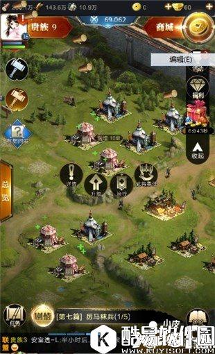 乱世王者医馆功能及属性解析 医馆有什么用