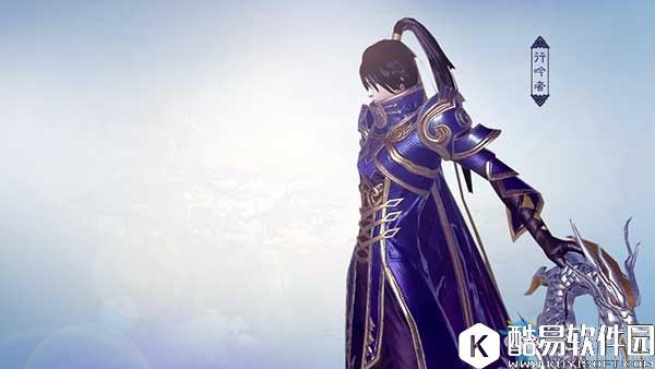 九州天空城3D职业介绍