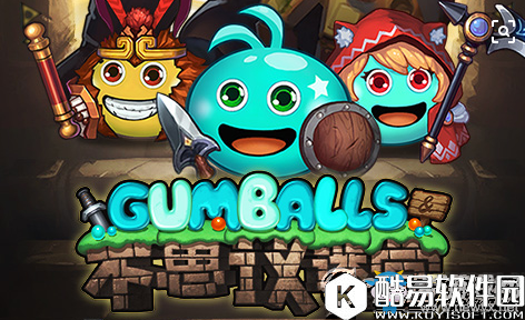 不思议迷宫神龙许愿箱密码一览