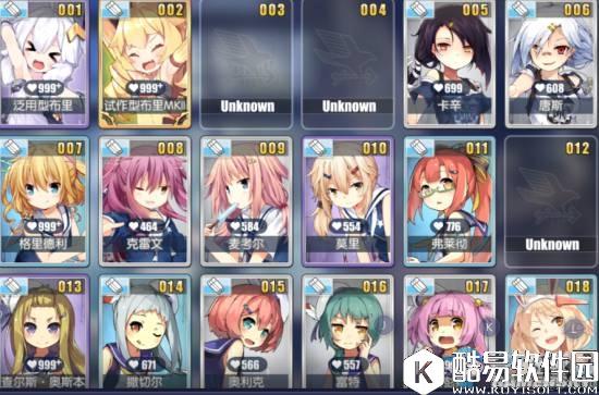 碧蓝航线空缺图鉴舰娘预测 未实装舰娘一览