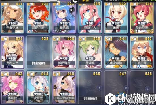 碧蓝航线空缺图鉴舰娘预测 未实装舰娘一览