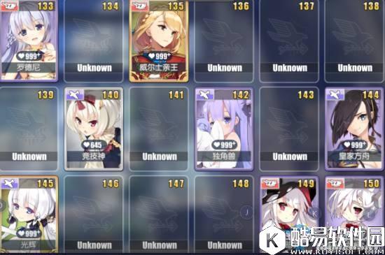 碧蓝航线空缺图鉴舰娘预测 未实装舰娘一览