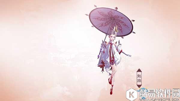 九州天空城3D种族介绍