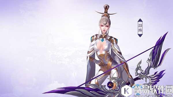 九州天空城3D种族介绍