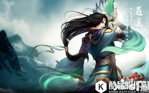 天龙八部逍遥宝宝怎么选择 逍遥宝宝搭配分析