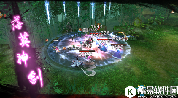 射雕英雄传手游再探归云庄攻略