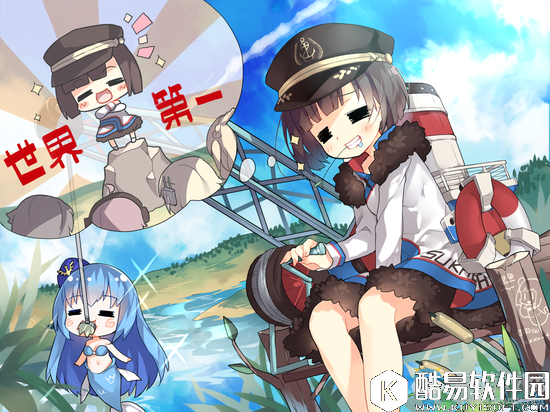 战舰少女r补给舰新技能介绍