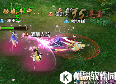 射雕英雄传手游再探归云庄攻略