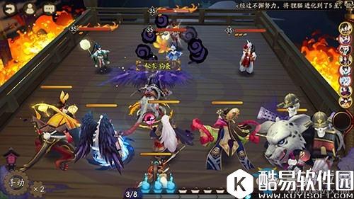 阴阳师如何让辉夜姬开局放不出幻境