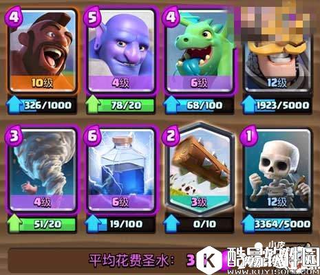 皇室战争青龙风雷猪卡组推荐 防守反击后发制人