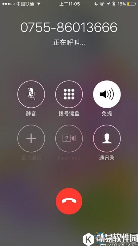 王者荣耀健康系统投诉方式