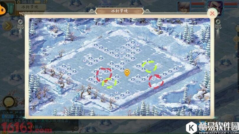 大话西游手游冰封幻境寻找水晶柜攻略