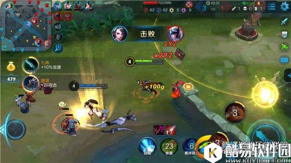 王者荣耀s8阿轲最佳出装推荐