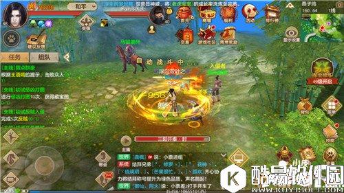 天龙八部天龙门派技能怎么选择 天龙技能搭配