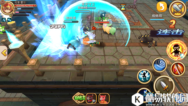 乐土核心职业战士揭秘